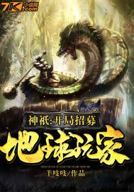 操模特