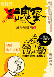 艾露恩之泪