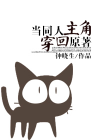 猎场dvd版有什么区别