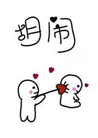 汇中考app电脑版官网