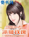qq封面图片带字霸气