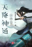 猎艳江湖梦龙翼