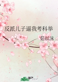 董洁王大治出轨图片