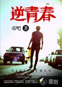 一乐电影