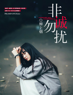 水声粘腻拍打受不住了