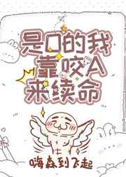 69乐园交换真实经历