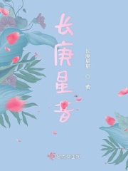 99热这里只有