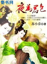 人人爱人人舔