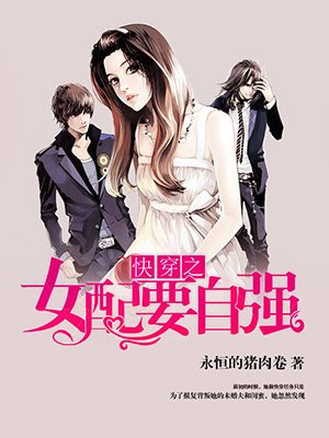 原来爱情这么伤
