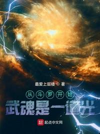 三姐妹