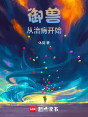 a√在线视频