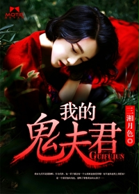 结婚请签字北倾91baby