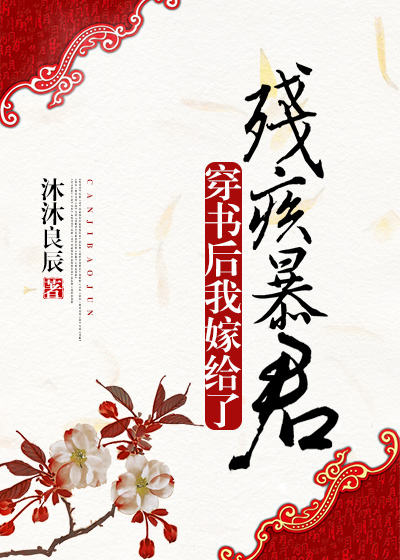 天天快报领红包靠谱吗