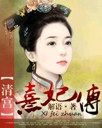 回家的诱惑歌曲
