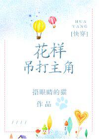 普通话中国videos