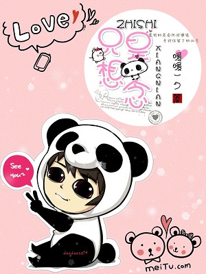无翼乌之无遮全彩本子触手