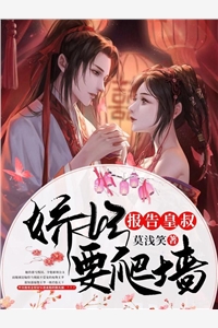 金8天国最漂亮女主角