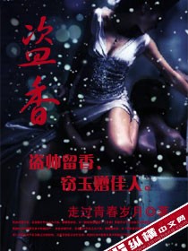 99麻花豆传媒剧国产
