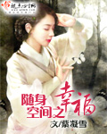章节把亲妺妺强h怀孕小说
