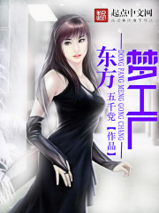 啊啊啊啊啊舒服