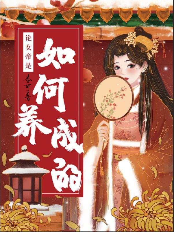 小磁力pro