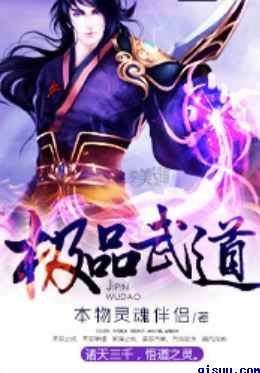 古代嗯啊H爹爹共妻