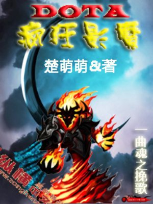 绿巨人秋葵黄瓜榴莲丝瓜ios污