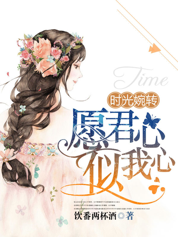 苏尘