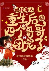 催眠校花玩偶服从小说