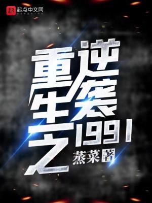 男同志videos最新播放