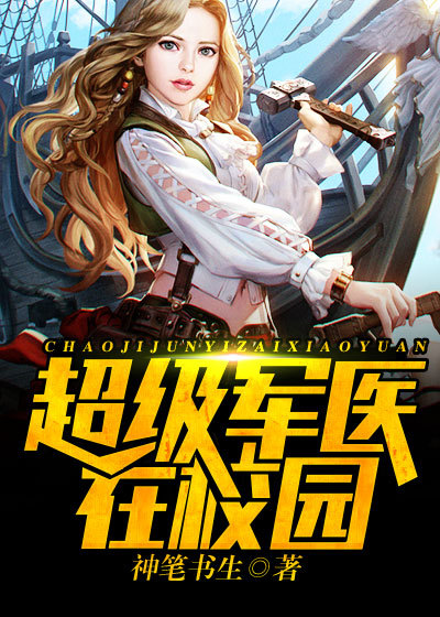 年轻的母亲2韩剧免费中文版