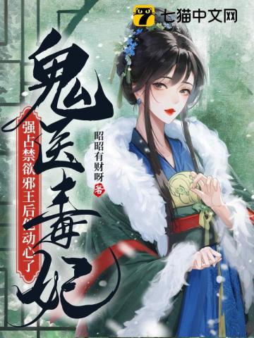叫兽网