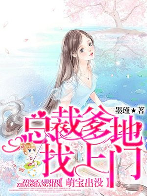 天马动漫