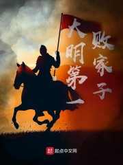 日韩欧美中文字慕在线