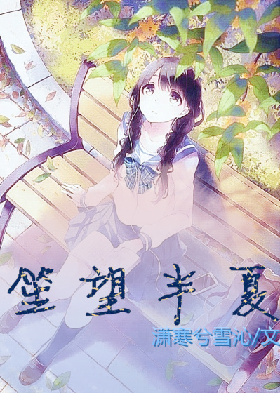 赫连
