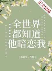 YY漫画的入口页面弹窗秋蝉下载