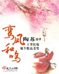 宝宝打开腿让我尝尝你的扇贝