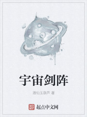 舌头伸进去吃小豆豆