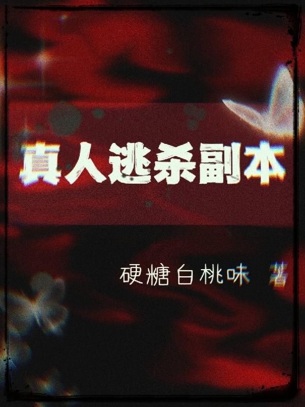 查美乐
