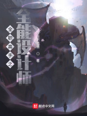 光头强电影视频在线观看