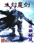 柔软的肉体