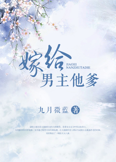 popo原创市集被关了吗