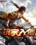苟苟 夏小正 小说