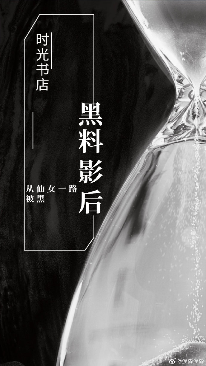 91夯先 10 瑜伽教练