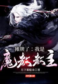 末世女下乡当知青的小说