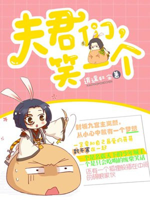 今天小鸡课堂答案