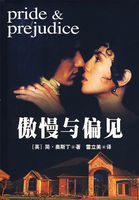 攵女乱系列合集小兰