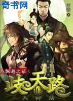 整篇都是车的古文