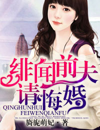 不扣纽扣的女孩完整版