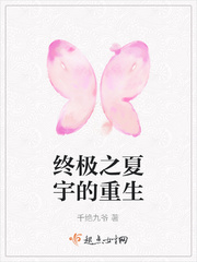 叶落长安在线观看